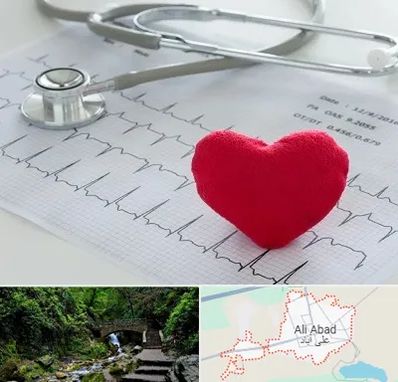 مرکز قلب و عروق در علی آباد کتول