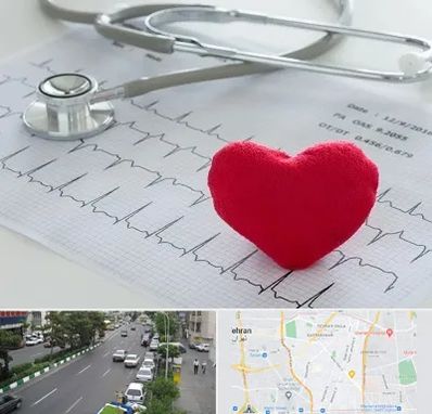 مرکز قلب و عروق در ستارخان 