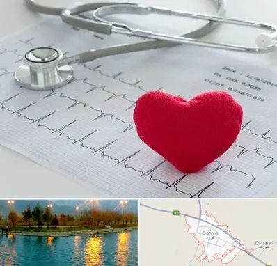 مرکز قلب و عروق در قروه