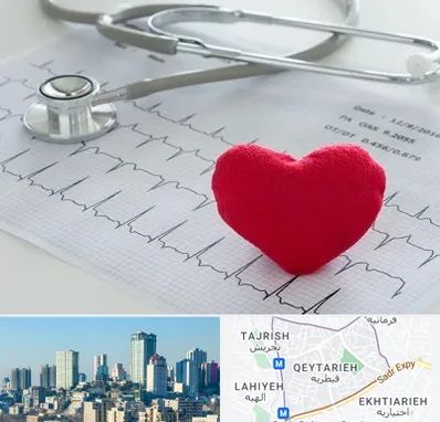 مرکز قلب و عروق در قیطریه 
