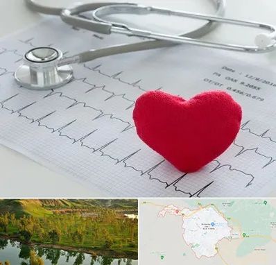 مرکز قلب و عروق در بهبهان