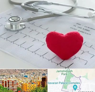 مرکز قلب و عروق در نیاوران 