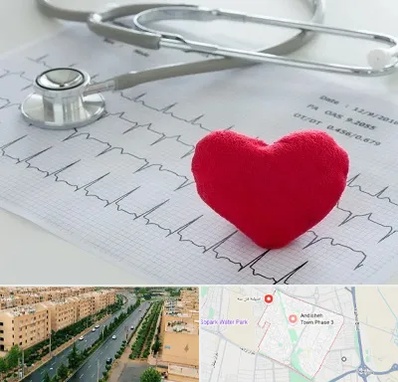 مرکز قلب و عروق در فاز سه اندیشه