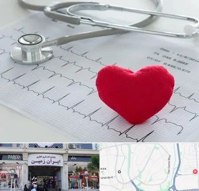 مرکز قلب و عروق در ایران زمین