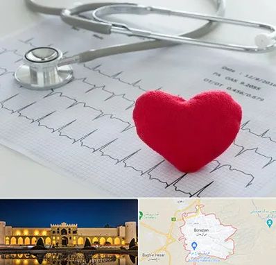 مرکز قلب و عروق در برازجان