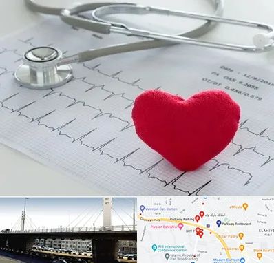مرکز قلب و عروق در پارک وی 
