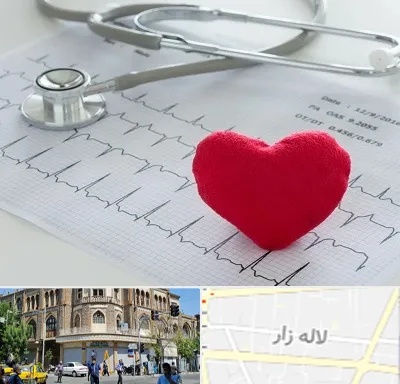 مرکز قلب و عروق در لاله زار