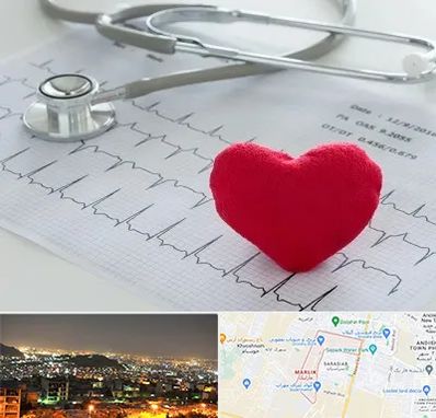 مرکز قلب و عروق در مارلیک کرج
