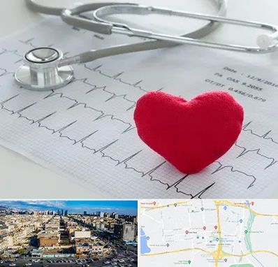 مرکز قلب و عروق در شهرک راه آهن