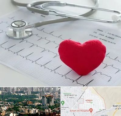 مرکز قلب و عروق در عظیمیه کرج 