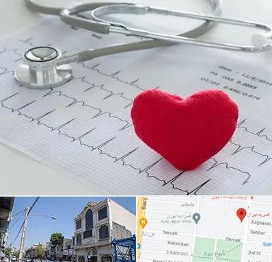 مرکز قلب و عروق در افسریه 