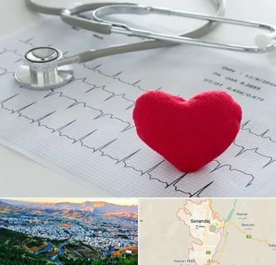 مرکز قلب و عروق در سنندج