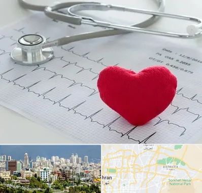 مرکز قلب و عروق در شرق تهران 