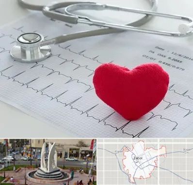 مرکز قلب و عروق در زابل