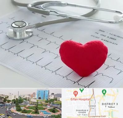 مرکز قلب و عروق در ونک 