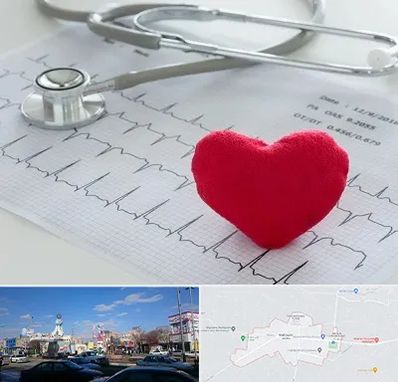 مرکز قلب و عروق در ماهدشت کرج