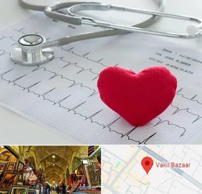 مرکز قلب و عروق در بازار وکیل شیراز