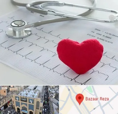 مرکز قلب و عروق در بازار رضا مشهد