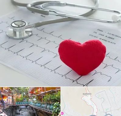 مرکز قلب و عروق در درکه