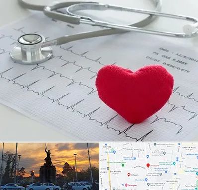 مرکز قلب و عروق در میدان حر