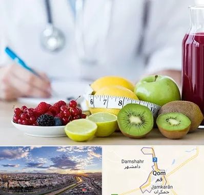 دکتر متخصص تغذیه در قم