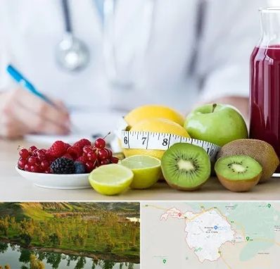 دکتر متخصص تغذیه در بهبهان