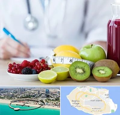 دکتر متخصص تغذیه در کیش