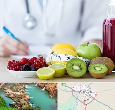 دکتر متخصص تغذیه در شوشتر