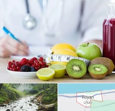 دکتر متخصص تغذیه در رویان