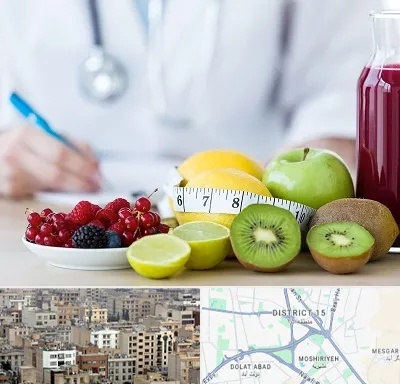 دکتر متخصص تغذیه در جنوب شرق تهران