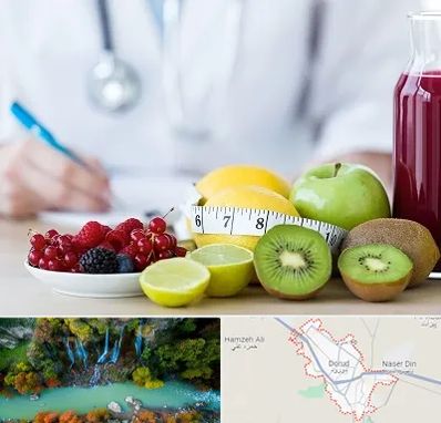 دکتر متخصص تغذیه در دورود