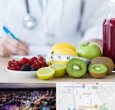 دکتر متخصص تغذیه در گلسار رشت 