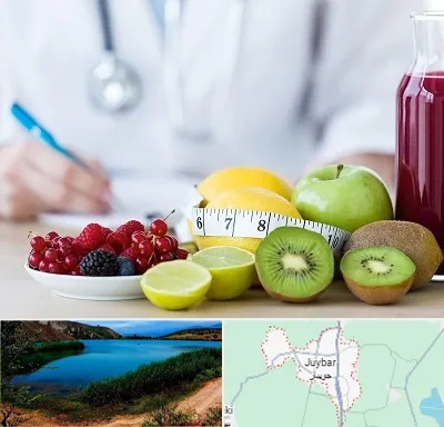 دکتر متخصص تغذیه در جویبار