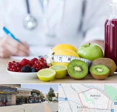 دکتر متخصص تغذیه در پرواز تبریز