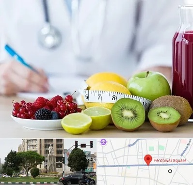 دکتر متخصص تغذیه در میدان فردوسی تهران