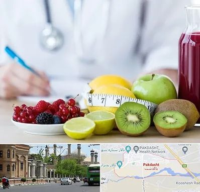 دکتر متخصص تغذیه در پاکدشت
