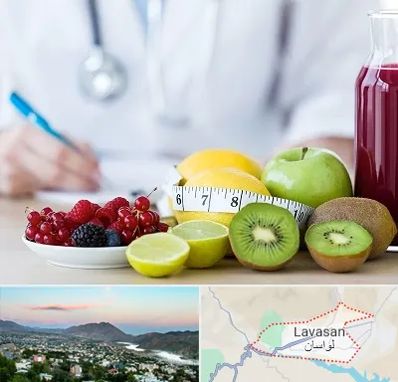 دکتر متخصص تغذیه در لواسان