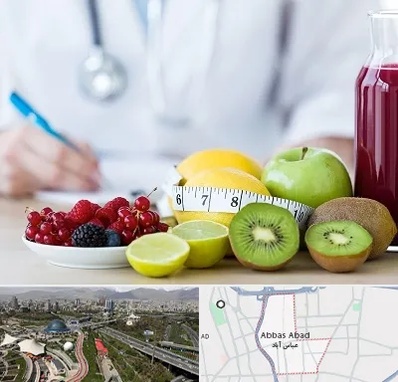 دکتر متخصص تغذیه در عباس آباد تهران