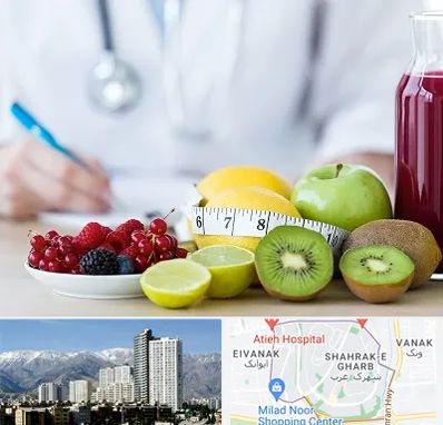دکتر متخصص تغذیه در شهرک غرب 