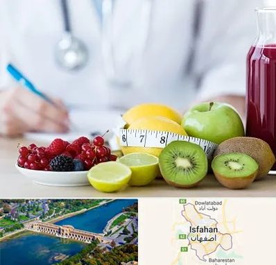 دکتر متخصص تغذیه در اصفهان