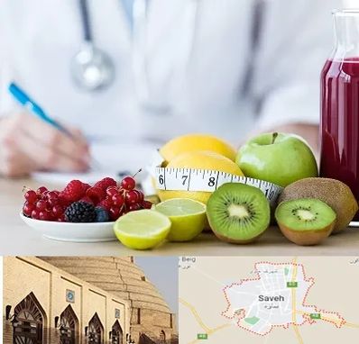 دکتر متخصص تغذیه در ساوه