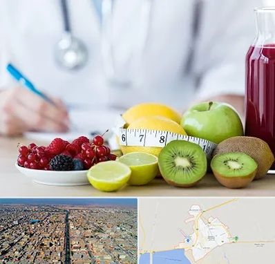 دکتر متخصص تغذیه در بندر ماهشهر