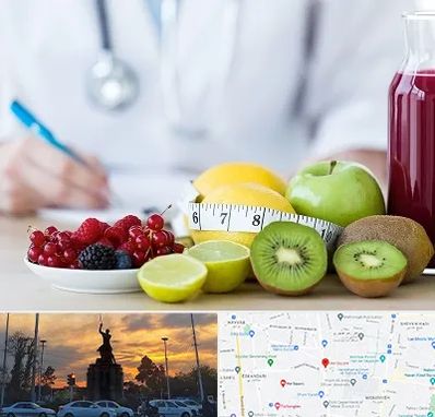 دکتر متخصص تغذیه در میدان حر