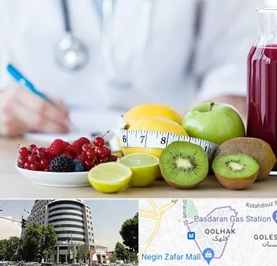 دکتر متخصص تغذیه در قلهک 