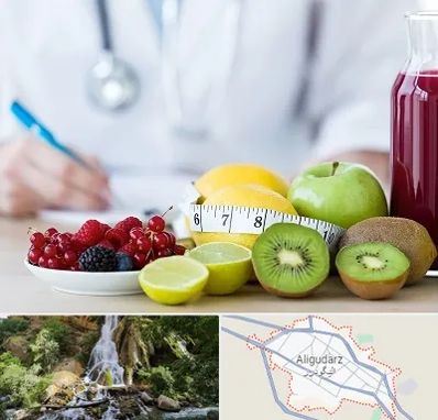 دکتر متخصص تغذیه در الیگودرز