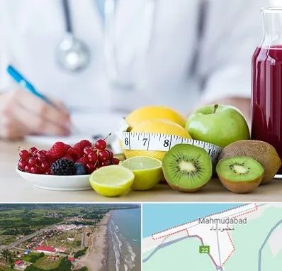 دکتر متخصص تغذیه در محمودآباد