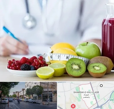 دکتر متخصص تغذیه در شهرک ولیعصر