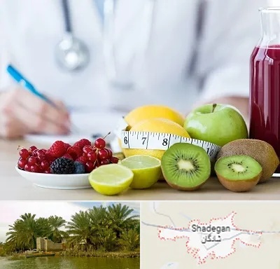 دکتر متخصص تغذیه در شادگان