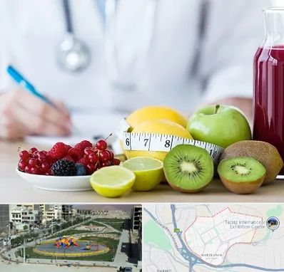 دکتر متخصص تغذیه در مرزداران تبریز