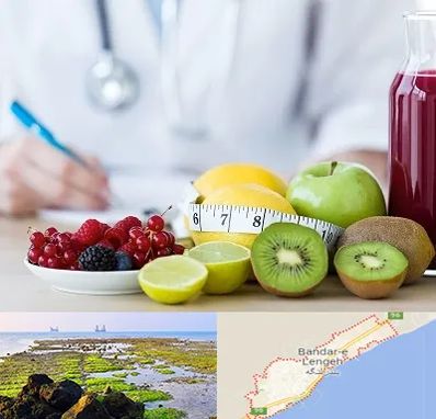 دکتر متخصص تغذیه در بندرلنگه